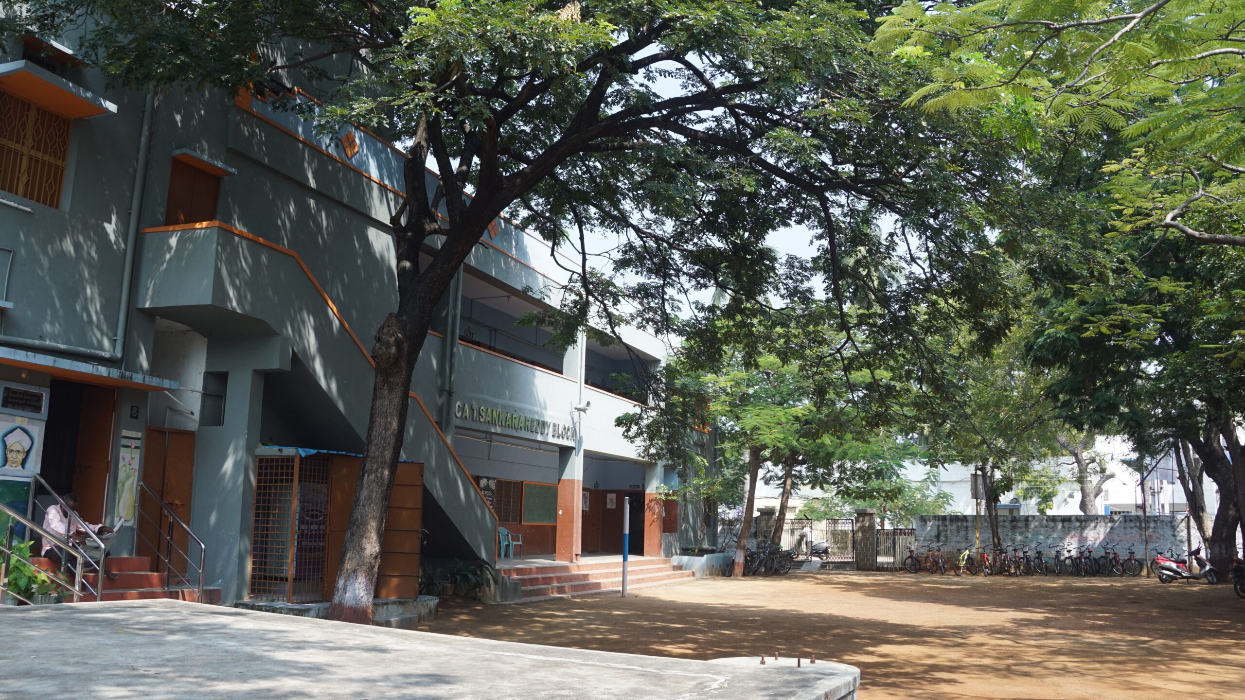 chinamayavidyalaya_adoni_campus