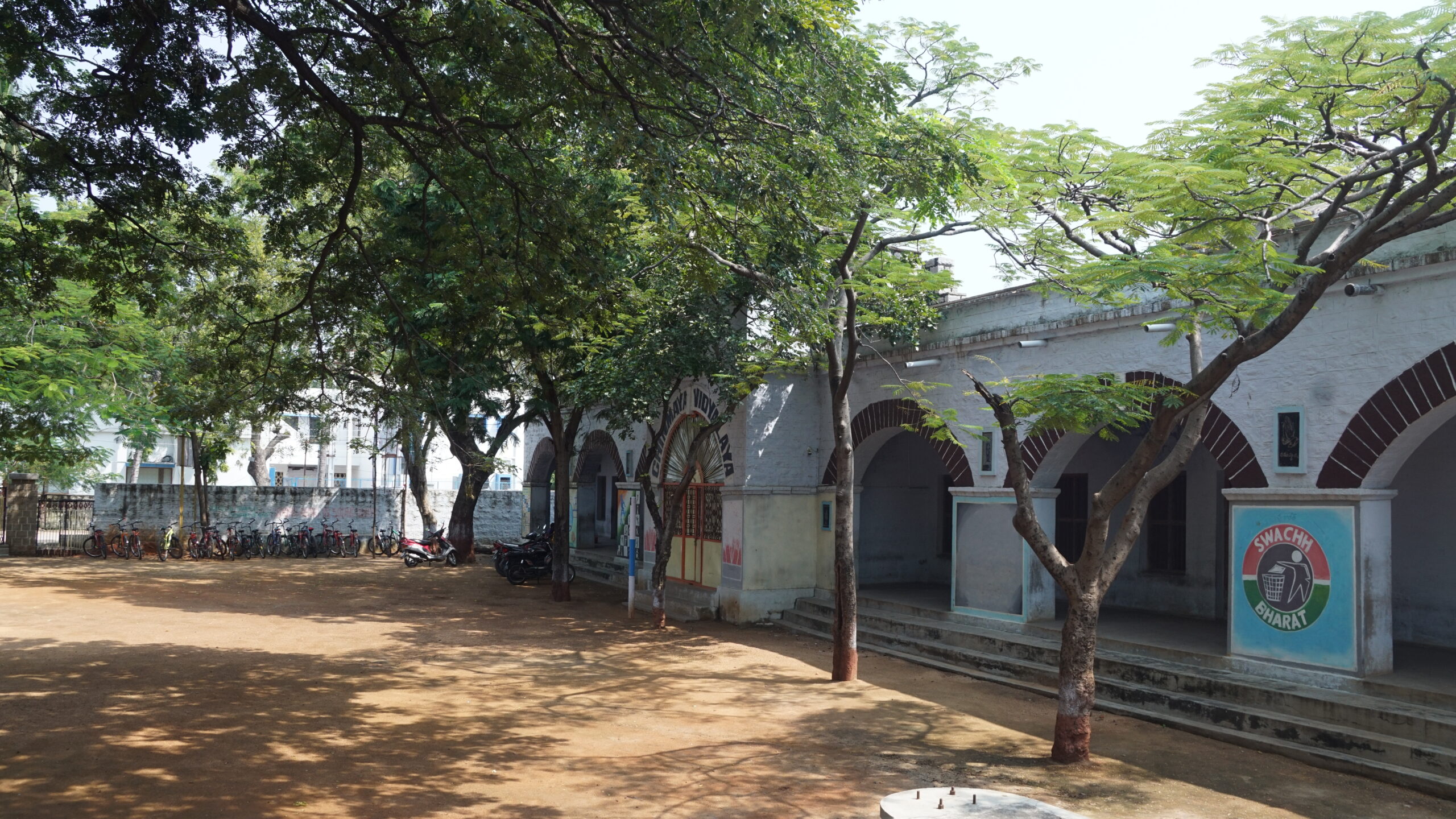 chinamayavidyalaya_adoni_campus1