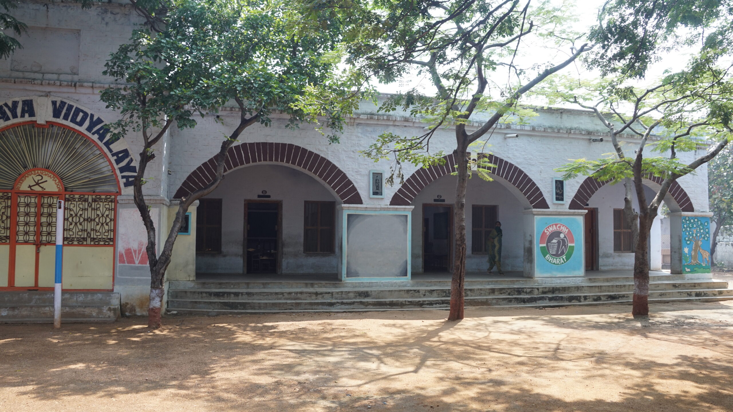 chinamayavidyalaya_adoni_campus3